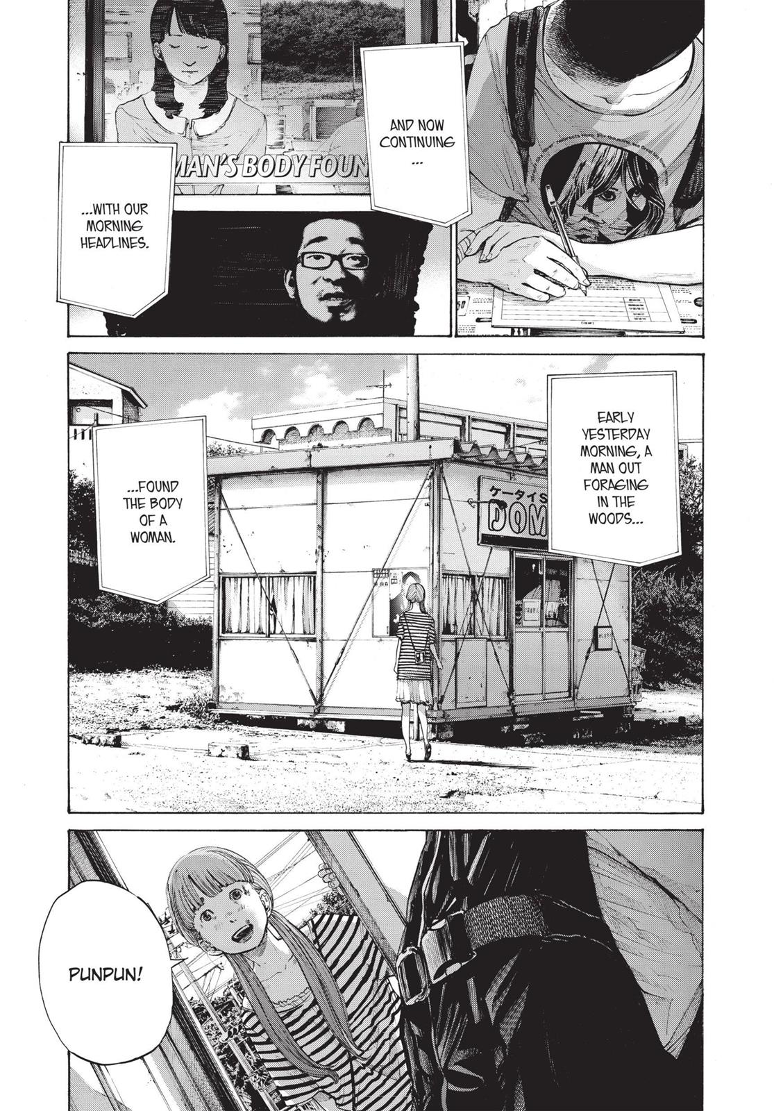 Oyasumi Punpun Chapter 134 image 17